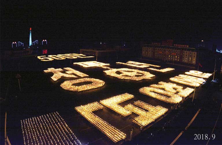 0-청년문제해결의 빛나는 본보기를 마련한 조선